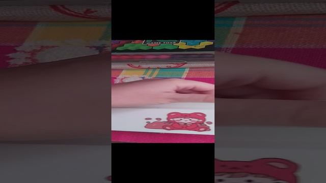 што надо для появление уточки? ( пример)
