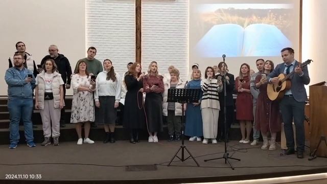Покажите мне любовь без Иисуса,  песня  10.11.2024