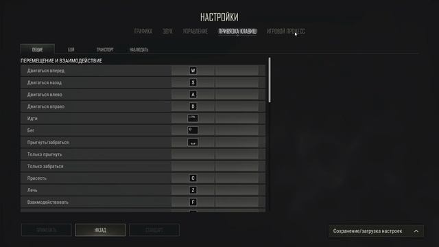 Pubg  7