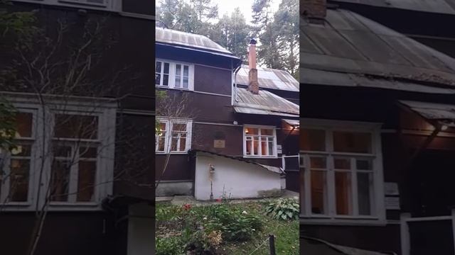 Дом-музей Пастернака. Писательский городок в Переделкино