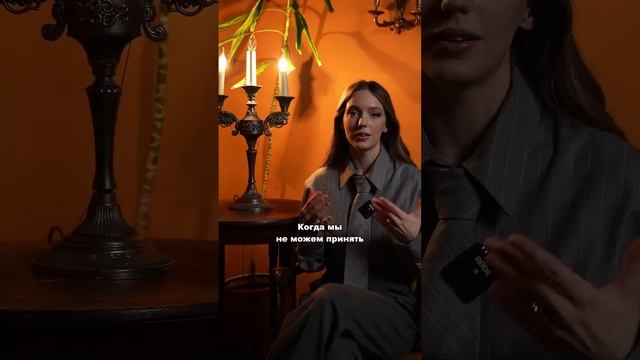 Что отличает #успешного человека от неуспешного