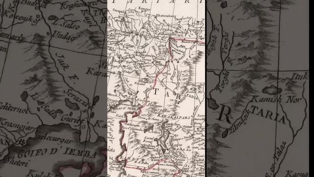 Тартария на картах