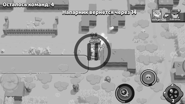 ВСЁ О СОБЫТИИ 11.11 В BRAWL STARS!