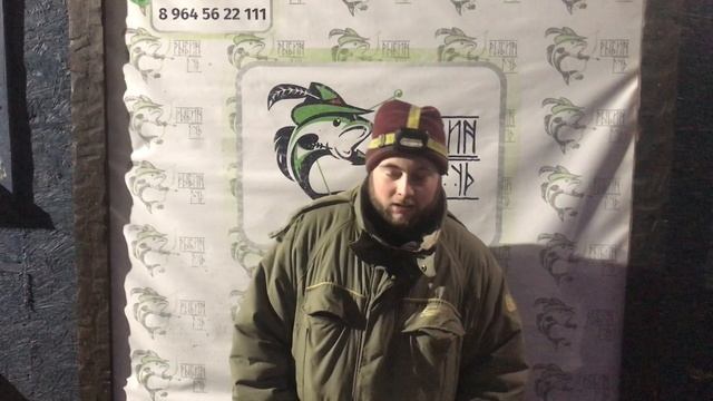 Ещё один улов форели
