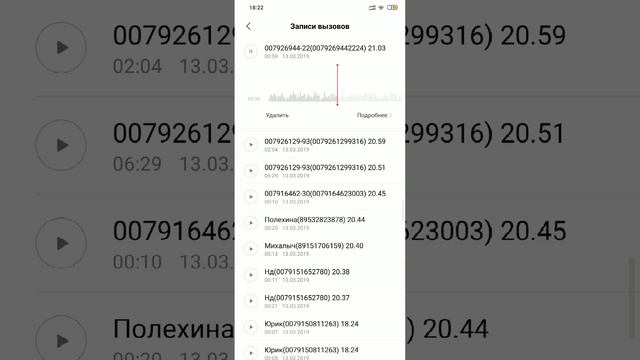 Пранк по телефону звонки, зоофил панин, собака секс, норм кот смешные коты