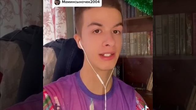 А у меня вопрос: как вас воспитали ваши родители, любят ли они вас?