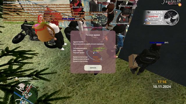 bandicam 2024-11-10 17-16-14-570