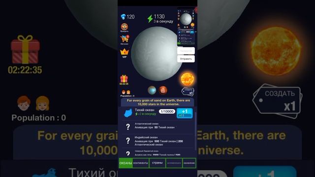 2022-04-14_22-23-12.mp4