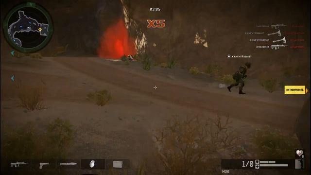 Warface