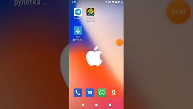 почему убрали Никелодеон?