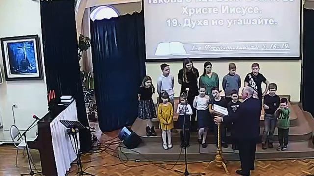 Воскресное Богуслужение 29.01.2023  г.Рязань ц.Благодать