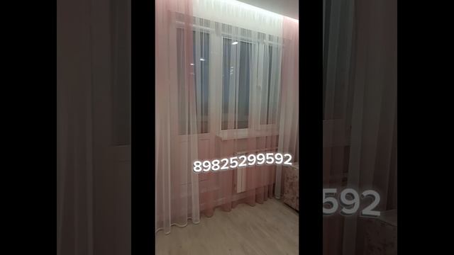 Шторы в интерьере до и после