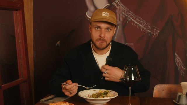 Глава 1 Часть 2 TRE SANTI Москва