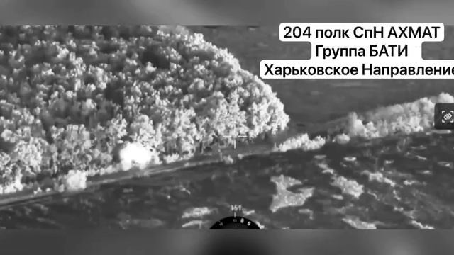 Выявлен противник, и его строящийся опорник , FPV расчёт,  устроил натиск FPV дронов
