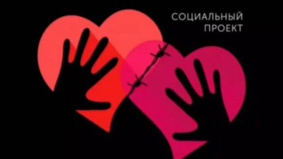 Коротко о главном | Поездки в колонии г. Камышин и г. Ленинск | октябрь 2024 #благотворительность