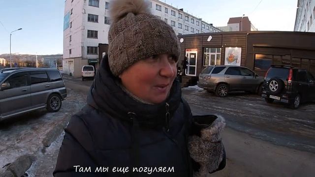 В Магадан едут жить! Приятная встреча с новой магаданкой. В Магадан за романтикой. Север притягивает