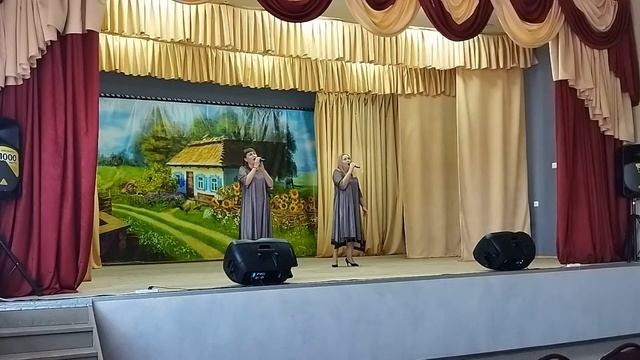 свобода