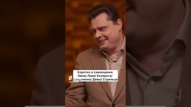 #астроюмор #знакизодиака #гороскоп #натальнаякарта #астрология