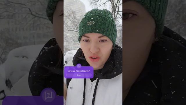 Восстановить силы в любой ситуации помогает калий-источник энергии наших клеток #энергия
