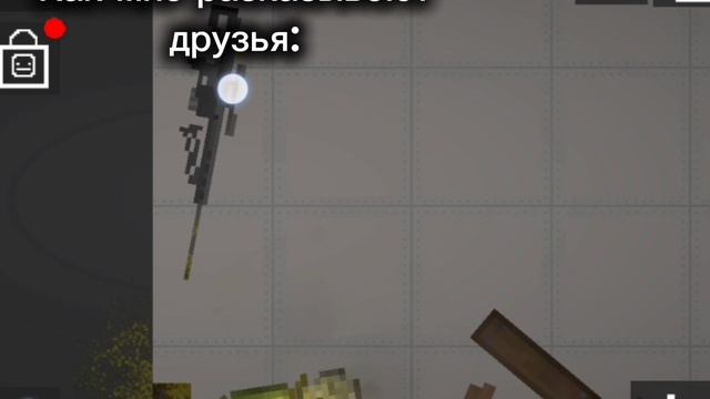 1000009855.mp4