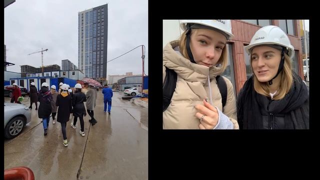 Дизайн архитектурной среды. Институт дизайна
