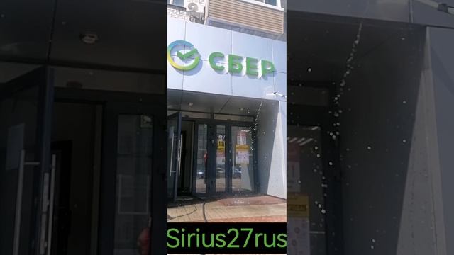 Мытье фасада