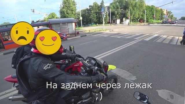 Трейлер к покатушкам 2020 часть 2