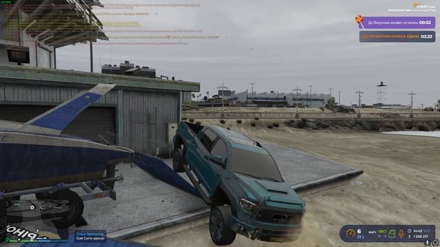 Grand Theft Auto V 2024.11.10 - 14.44.04.07.DVR - Trim