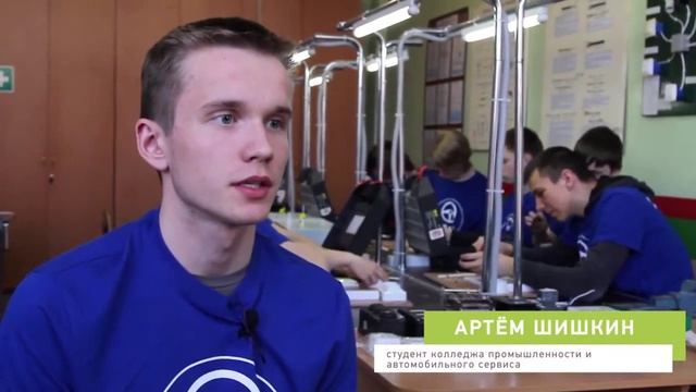 Колледж промышленности и автомобильного сервиса г Кирова специальности