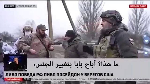 Нам надо вместе стоять плечо к плечу и противостоять против сатанистов