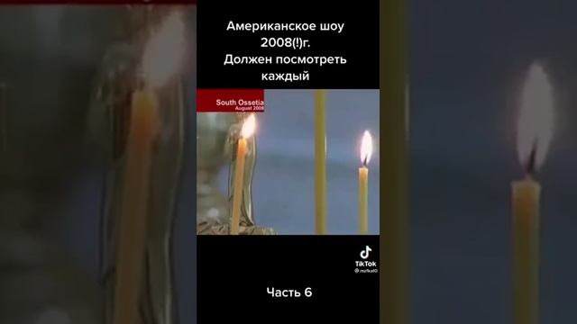 Политик американец выложил всю правду. Вот что вытворяет Америка