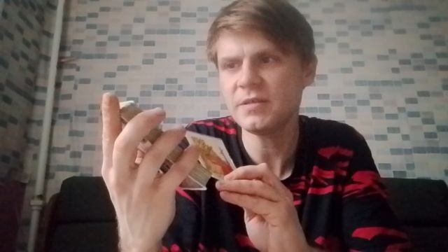 Расклад (с 11 по 17 ноября) на Знаки Зодиака