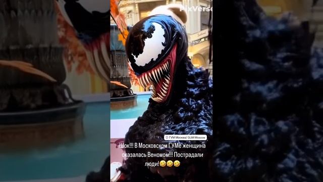 -6317546202759592114