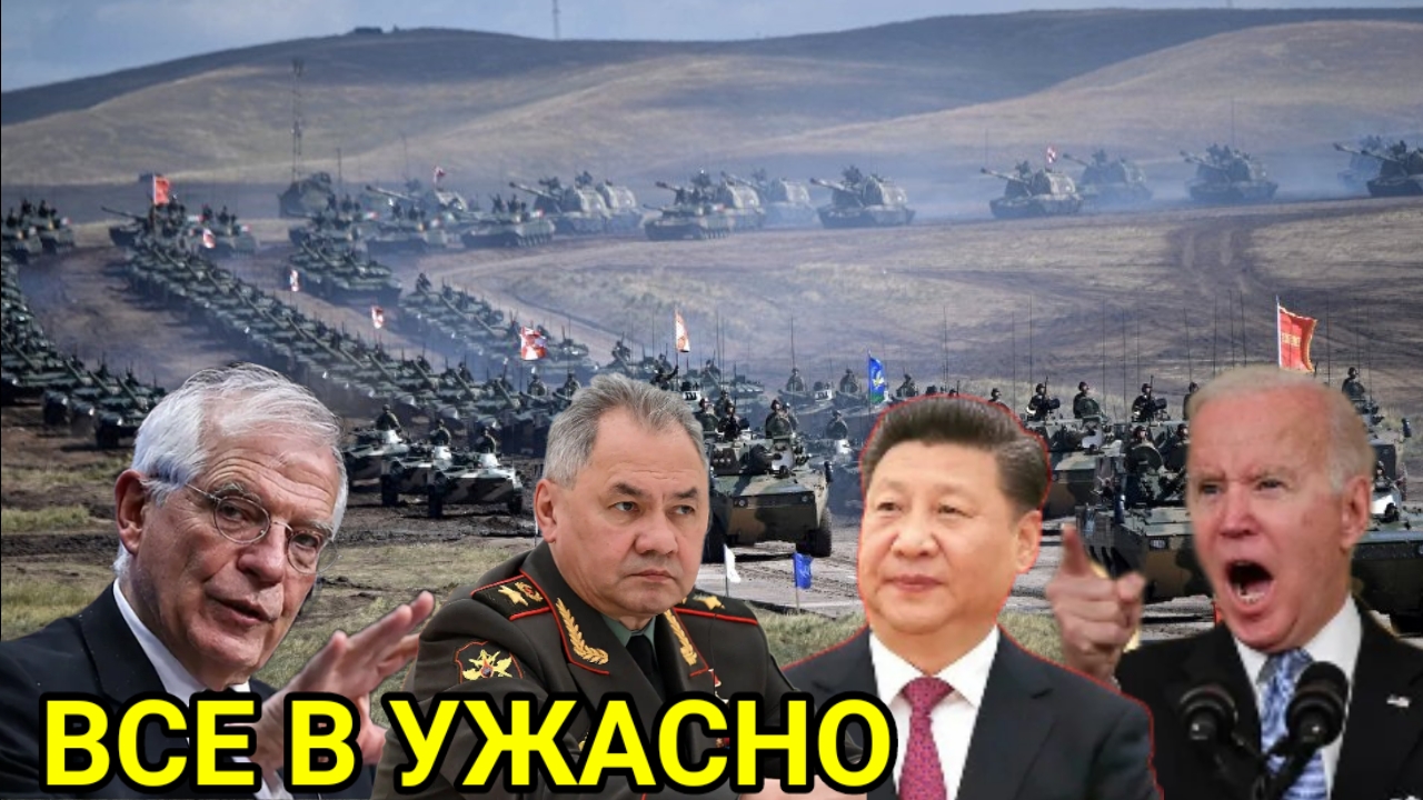 УЖАСНО ТРАГЕДИЯ!