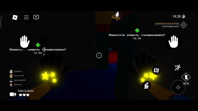 Играю в PROJECT NEWTIME 2 #2
Играю в PROJECT NEWTIME 2 #2