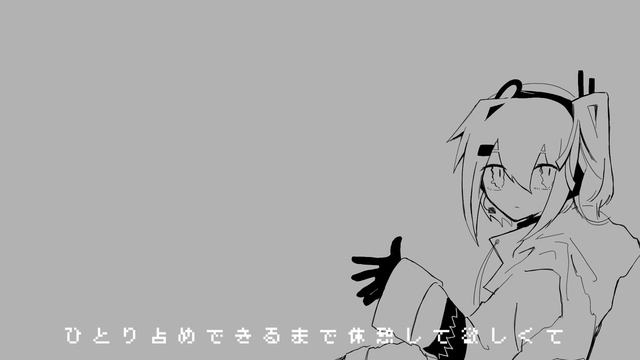 足立レイ
