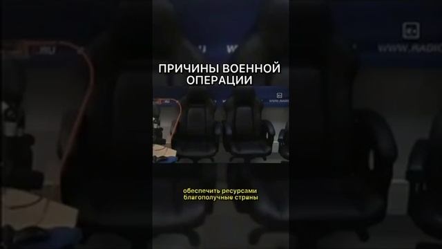 КАЖДЫЙ СЛАВЯНИН ДОЛЖЕН ЭТО ПОСМОТРЕТЬ