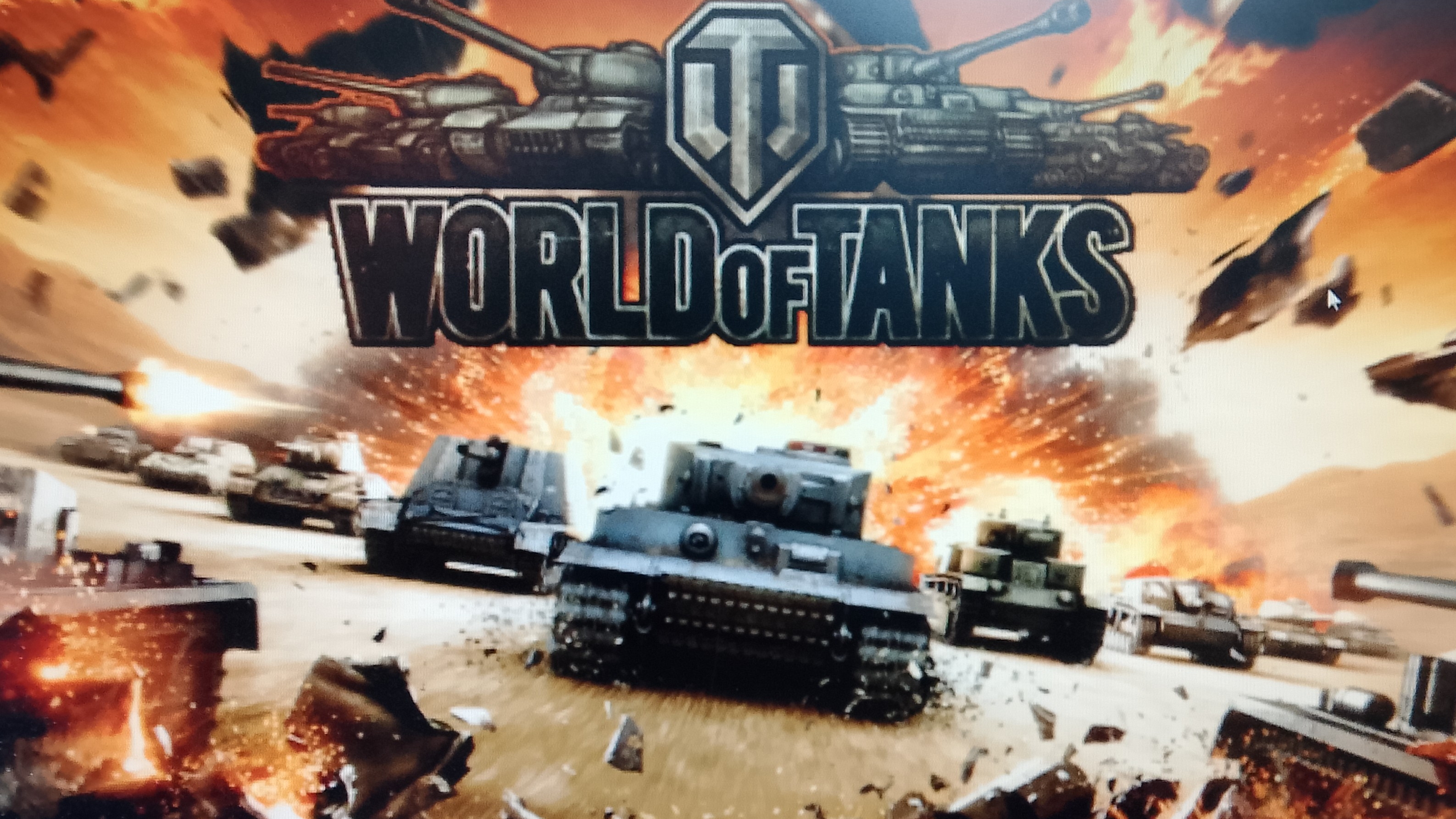 World of tanks