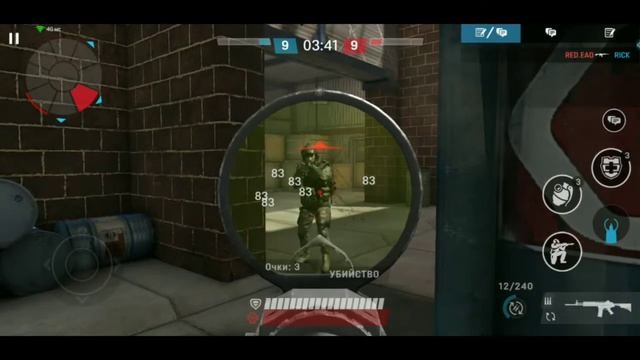 Warface Global operations. Минусы