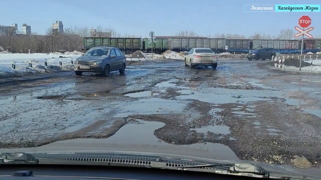 Едем по краюшку Приокского района от парка Дружбы к переезду в сторону Ходынино. Рязань с Анжелиной