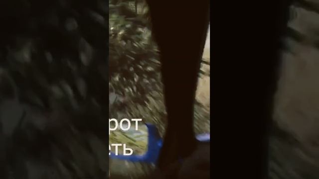 сорри то что кривой текст первый раз делаю видео такого формата #shorts