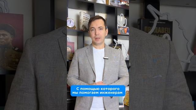 ЛУКАРИНВЕСТ ПРЕДЛАГАЕТ НАСТАВНИЧЕСТВО!