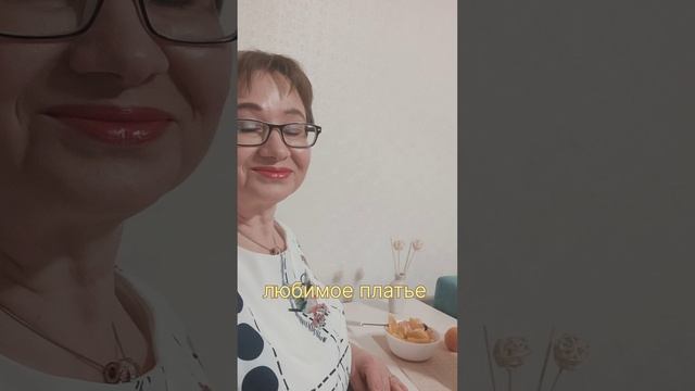 Роскошь быть собой