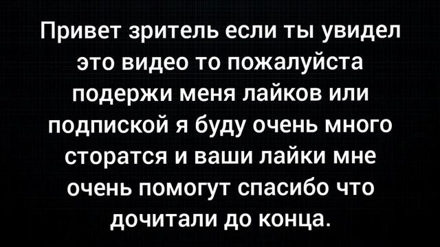 пожалуйста помогите мне продвинутся