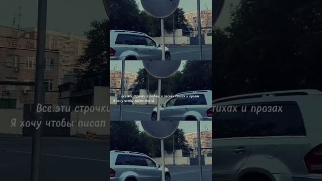 Встретимся с тобой однажды #любовь #мысли #чувства