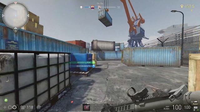 Hired Ops_ПулешмЁт Colt IAR_Only Bots (AIM & WH)