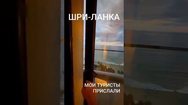 Обалденный вид из номера!