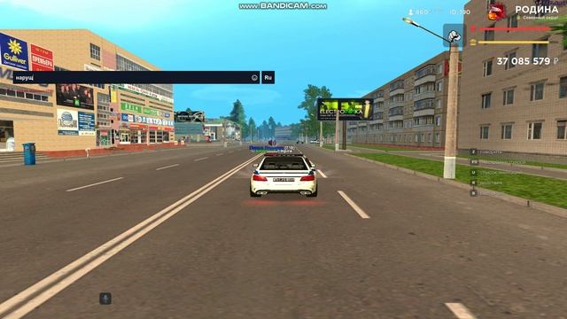bandicam 2024-11-10 17-09-34-311