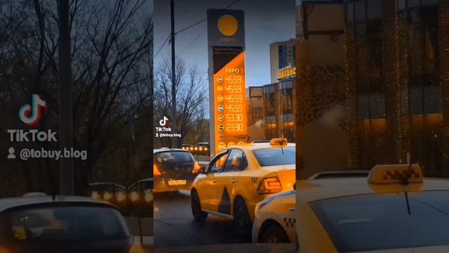 8 мая 2022 г.