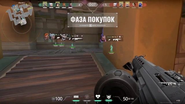Токсики,абузеры и конечно же  | Valorant |